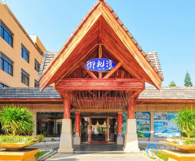 北海银滩御九湾花园酒店