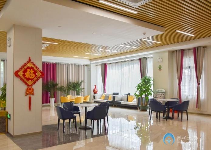 广州乐怡康护理院