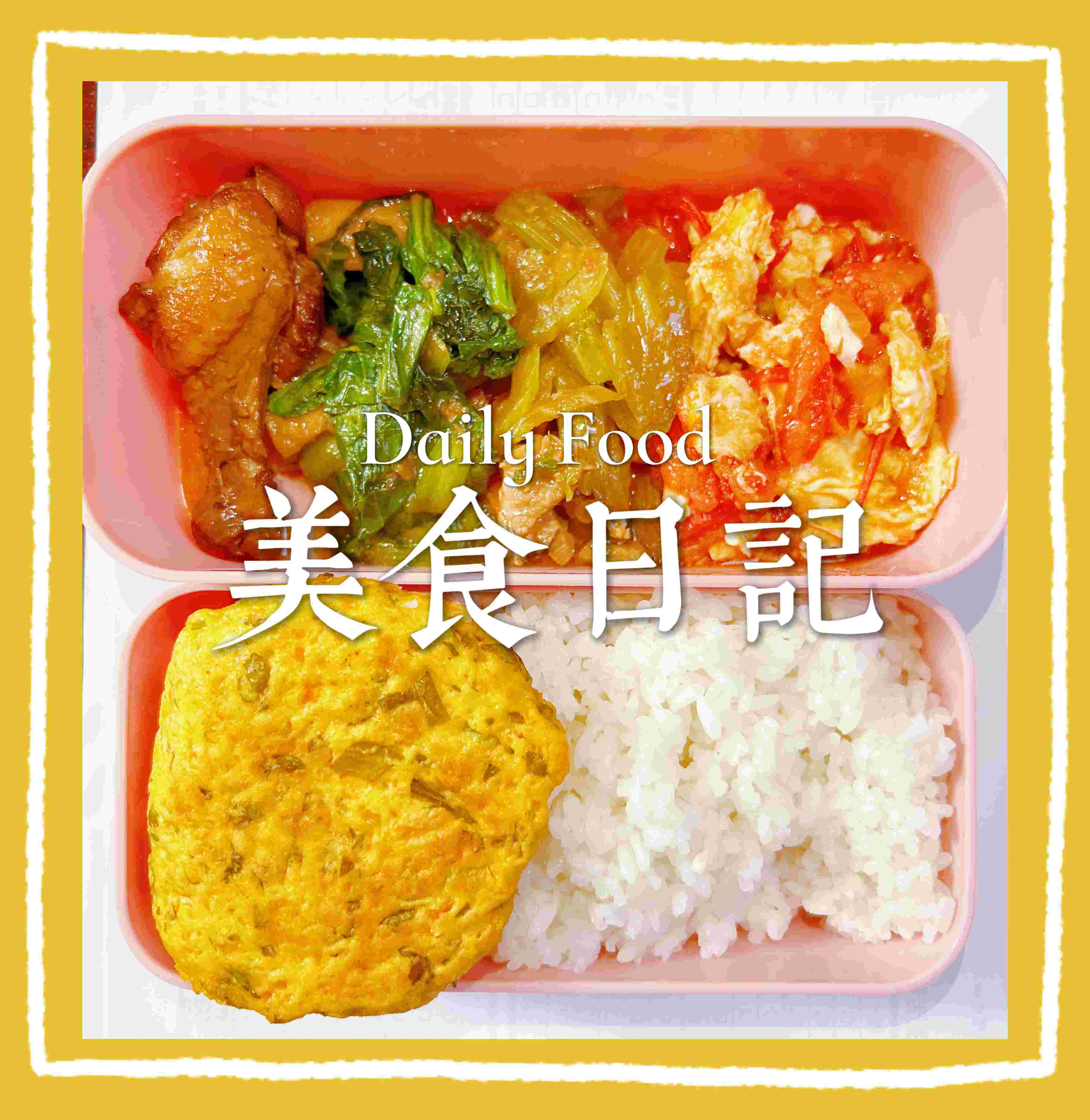高碑店市福禄康颐养中心