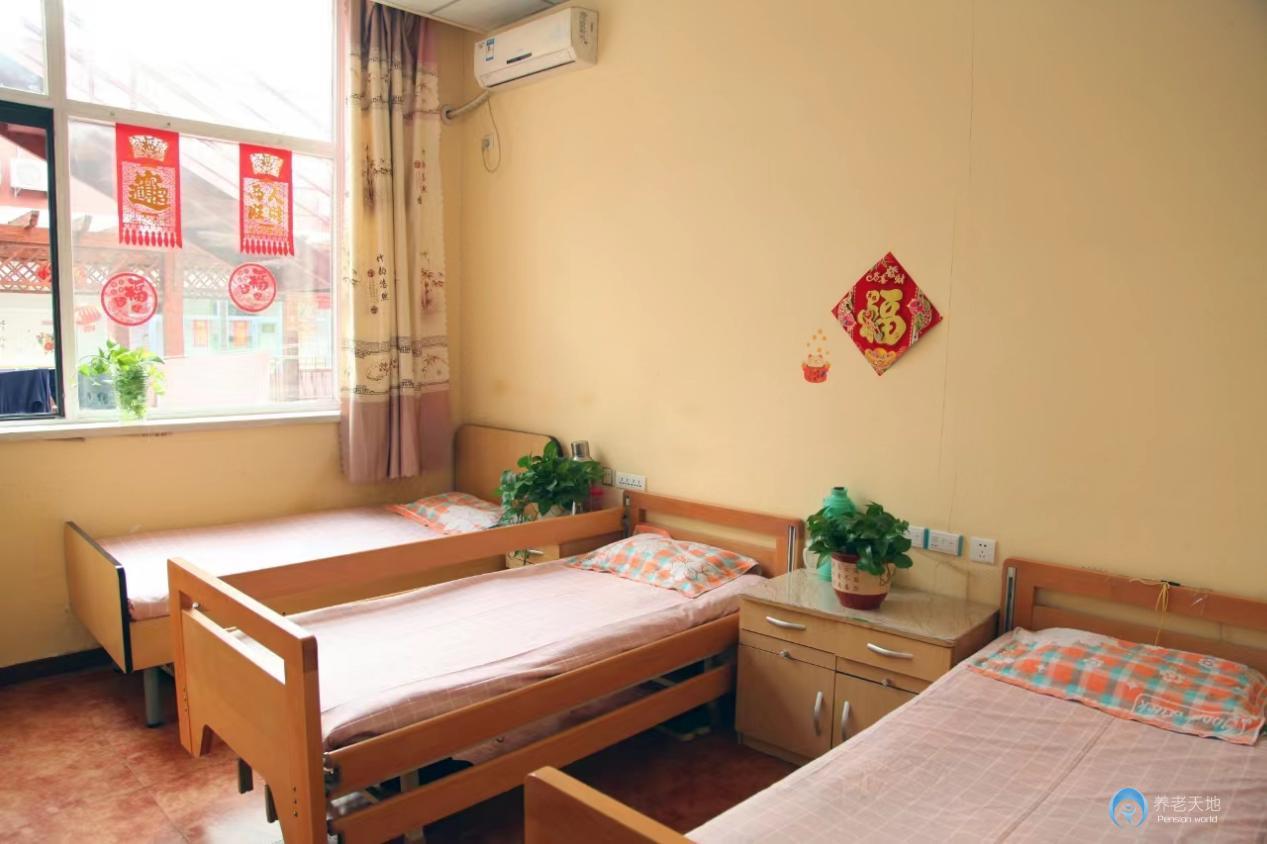 陶乐养老长虹公园分院