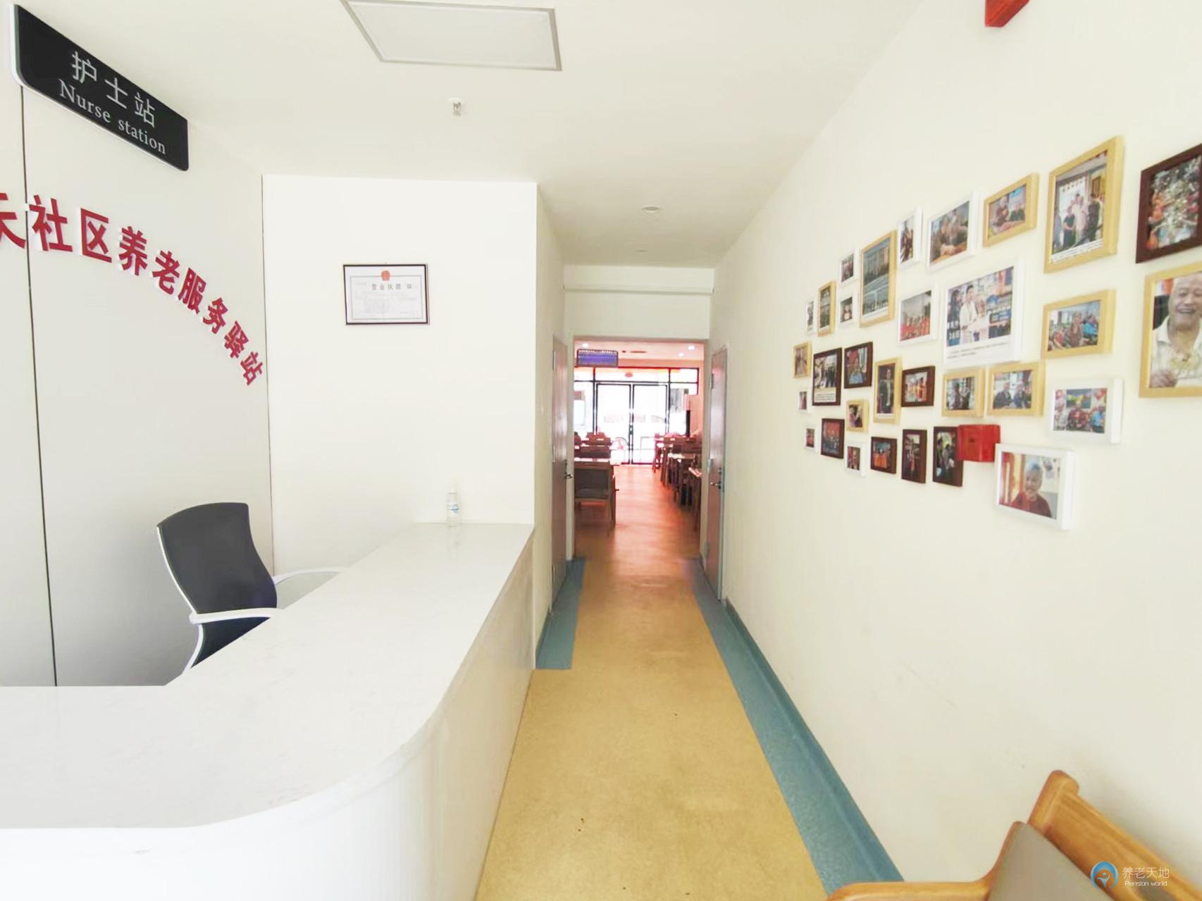 陶乐养老汇川区航天社区养老服务驿站