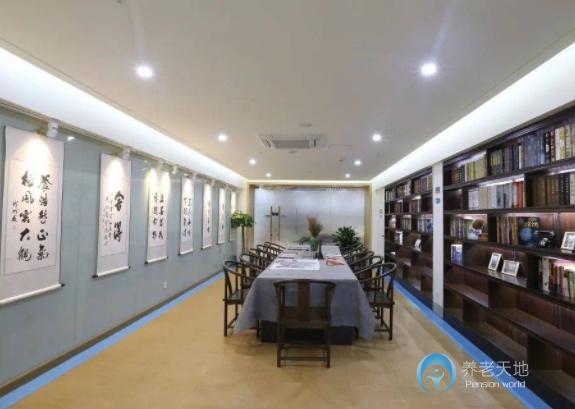常青社·凯尔慈佑老年公寓（渝中区上清寺街道养老服务中心）