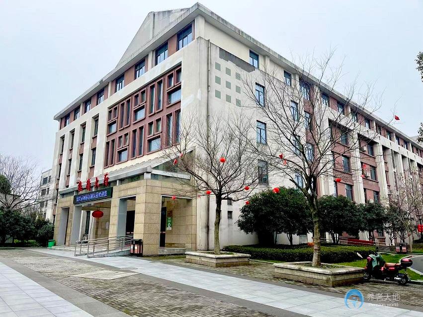 绍兴悦里鉴园养老院