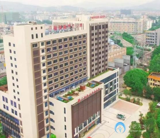 广州福瑞馨养老院