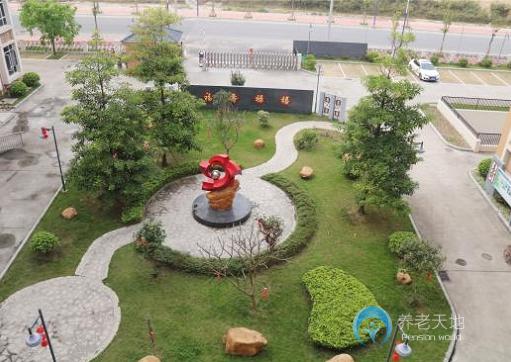 广州市黄埔区萝岗福利院