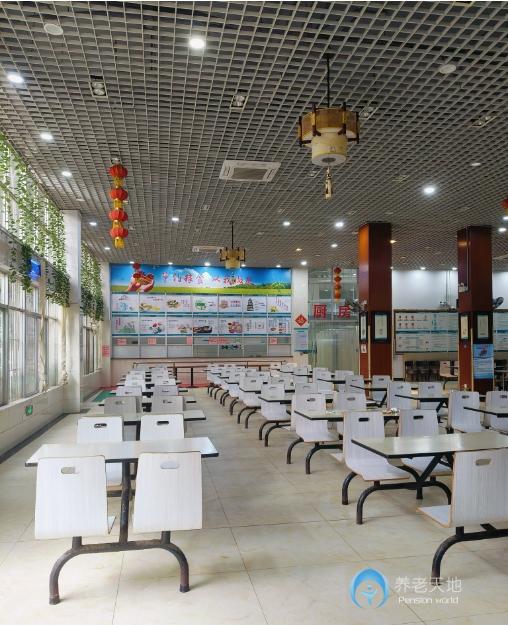 深圳市任达爱心护理院