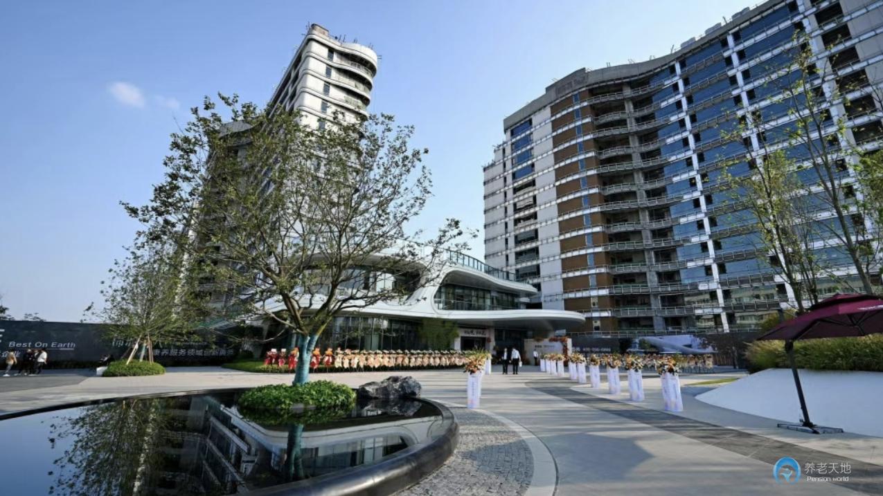 成都京东方智慧医养社区锦城拾光