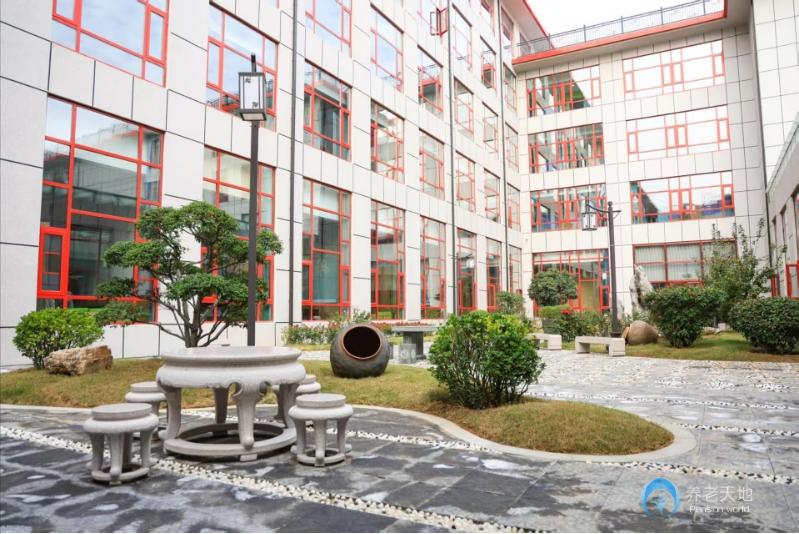 邹鲁鑫琦中医康养院