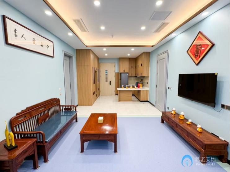 邹鲁鑫琦中医康养院