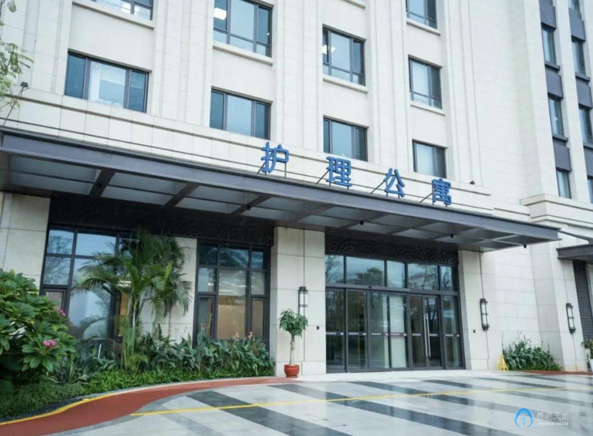 厦门泰康之家鹭园