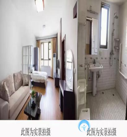 天津市武清区养老护理中心
