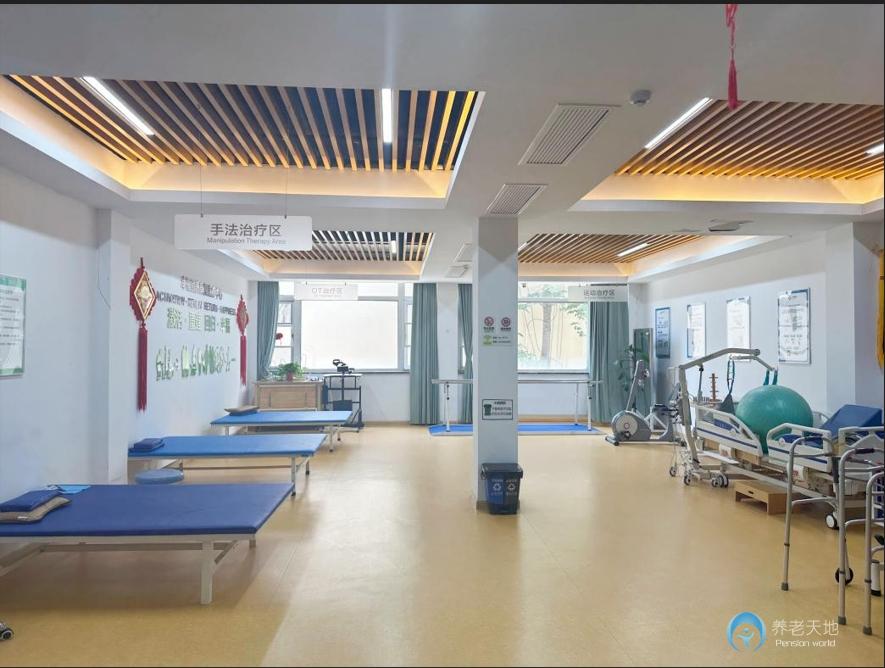 南京幸福颐养康复医疗中心（鼓楼随园院区）