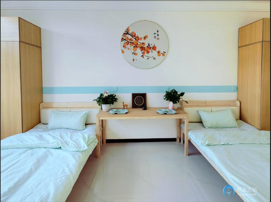 北京市大兴区长子营镇敬老院 北京市大兴区长子营镇敬老院