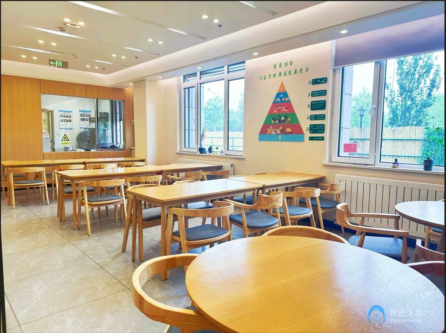 北京市朝阳区恒爱吉星养老院