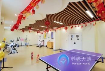 少城街道社区养老服务中心