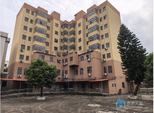 佛山市福善居养老中心