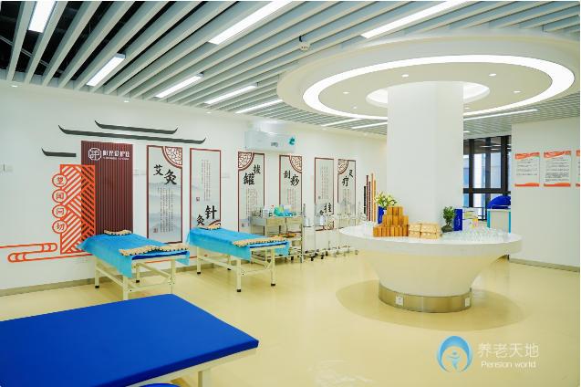 阳光爱护佳医疗护理中心 阳光爱护佳医疗护理中心