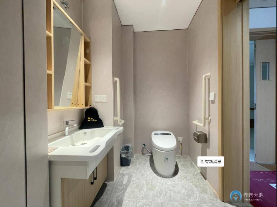 九江浔海·绿城大爱天下颐养中心 九江浔海·绿城大爱天下颐养中心