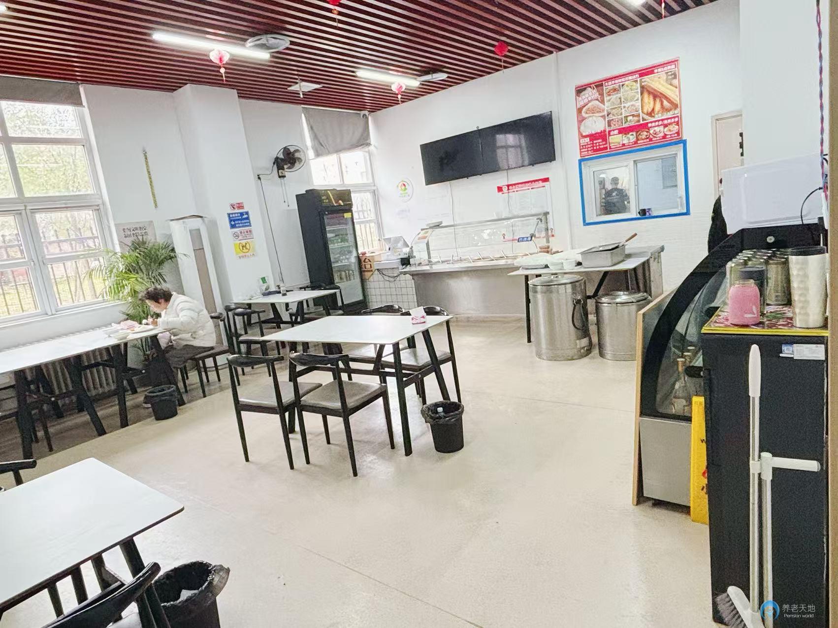 北京市丰台区槐房村养老服务中心