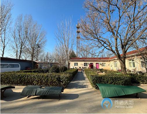 北京市大兴区采育镇敬老院