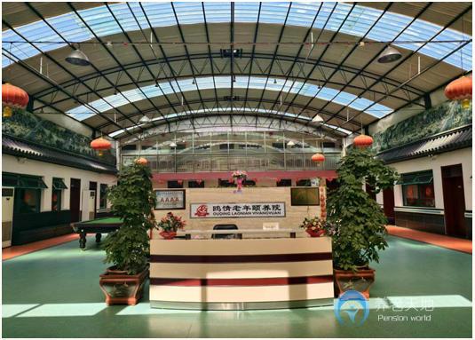 北京市昌平区鸥情老年颐养院