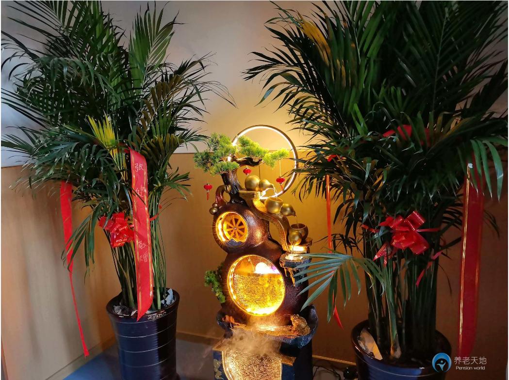 天津万新街程禧综合养老服务中心