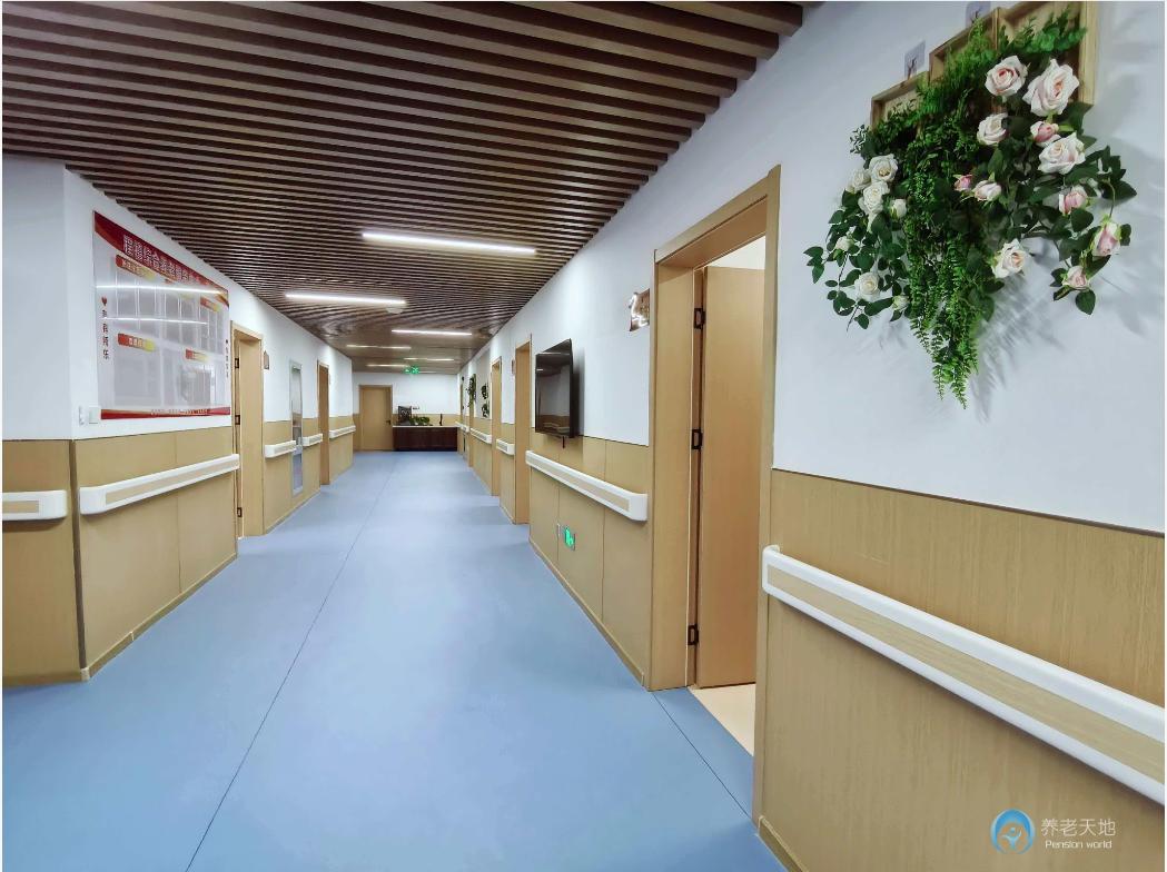 天津万新街程禧综合养老服务中心