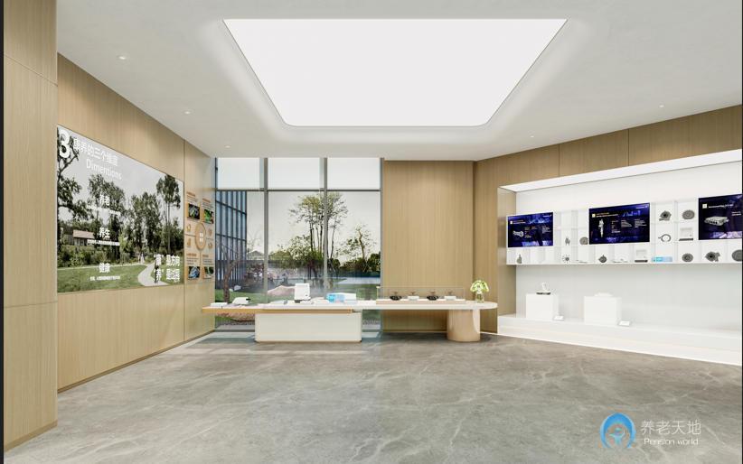 宜宾华美颐养中心