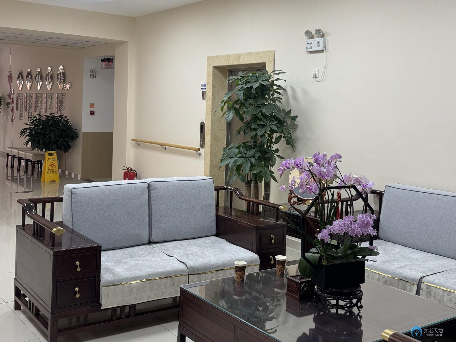 北京御鑫洋康园