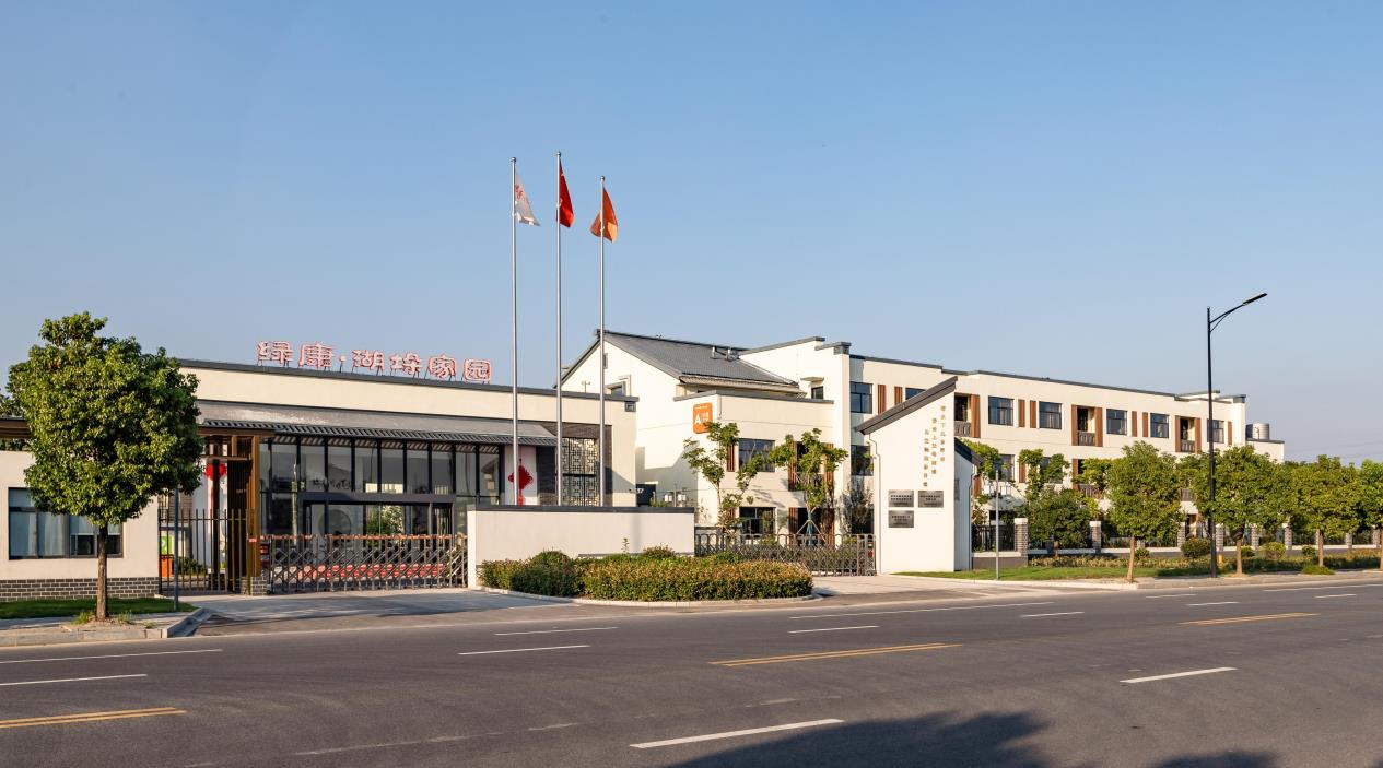 建湖绿康养老院