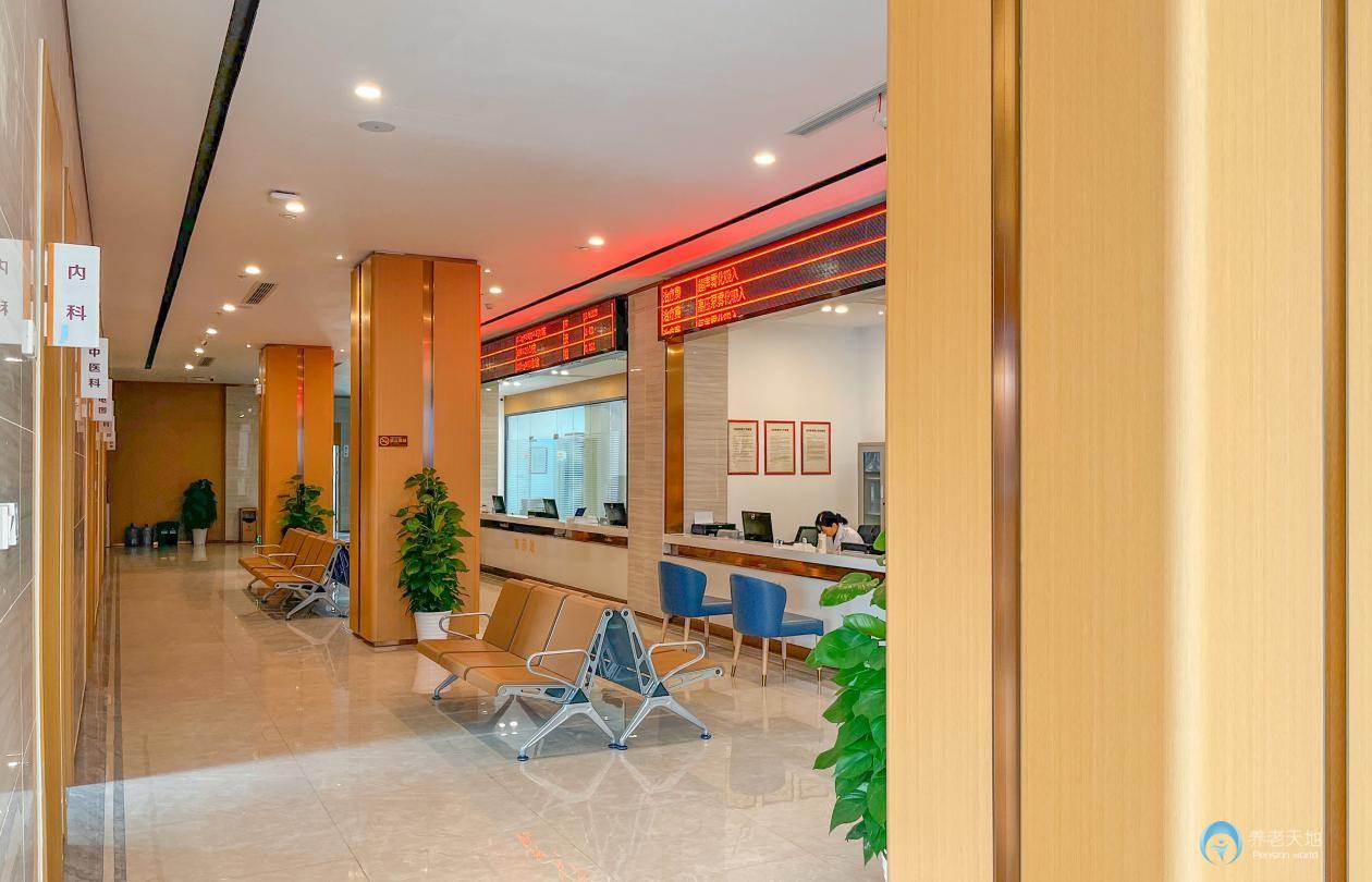 上海中医药大学奉贤协爱中医医院