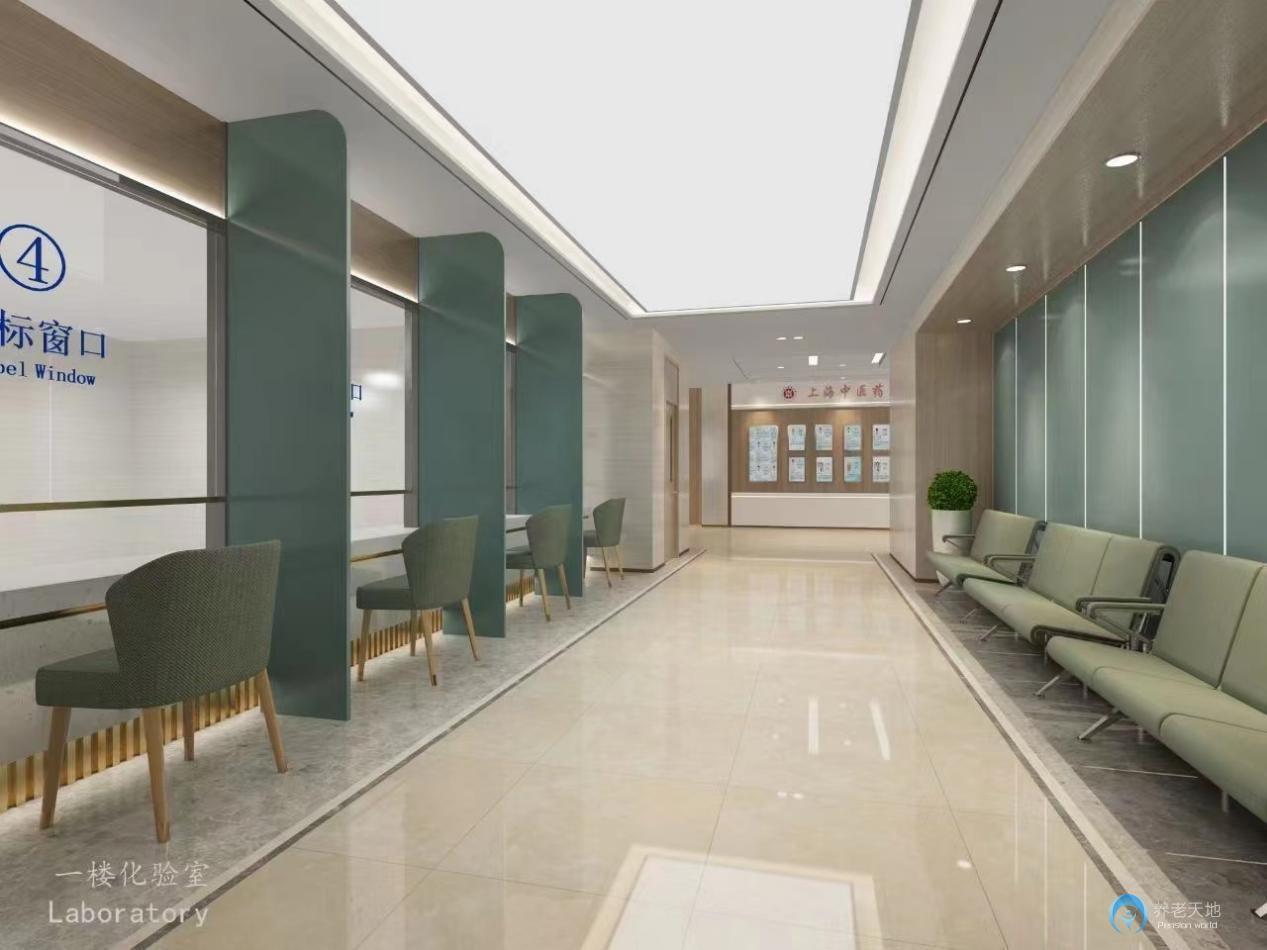 上海中医药大学协爱康安中医院