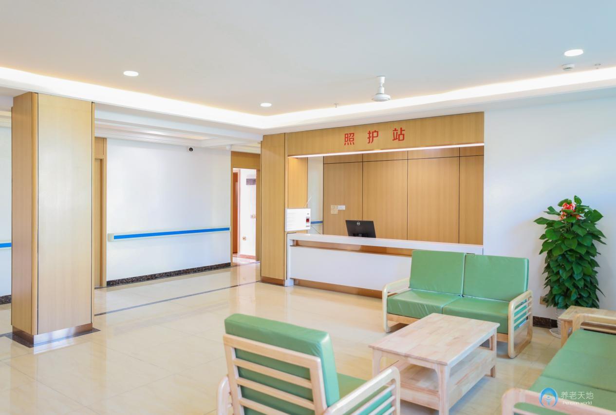 上海保龙养老院