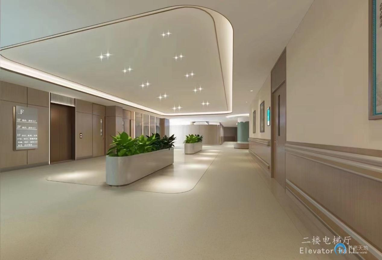 上海中医药大学协爱康安中医院