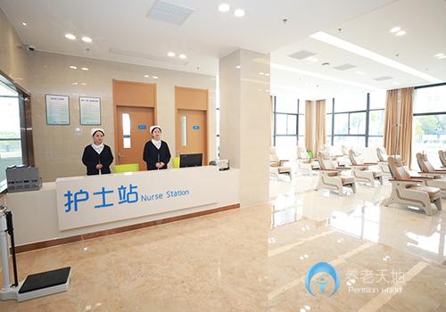 温州协爱中医医院