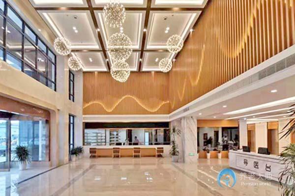 宁波协爱中医医院