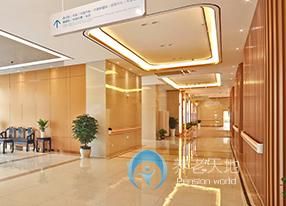 宁波慈溪协爱中医医院