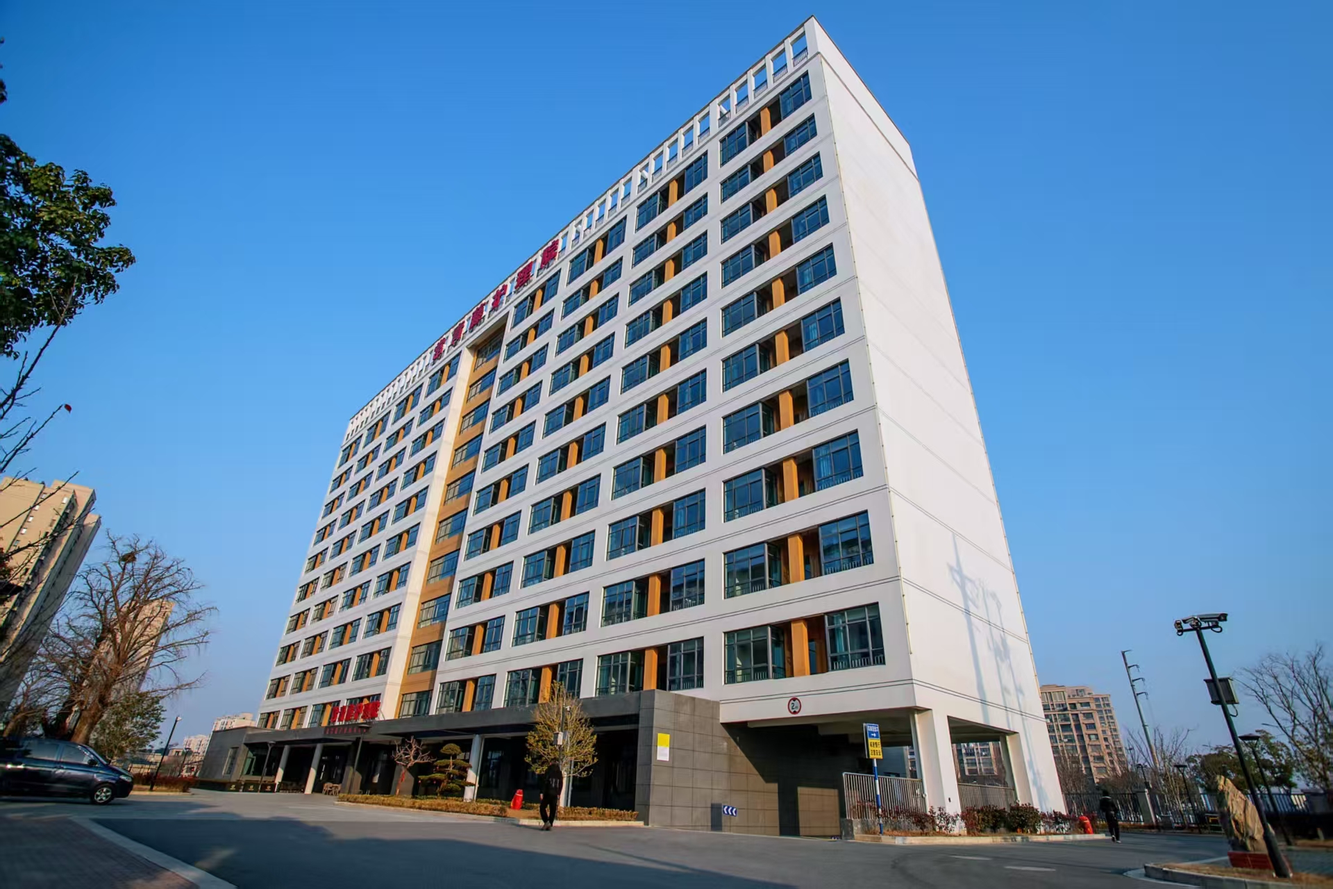 常熟常青藤护理院