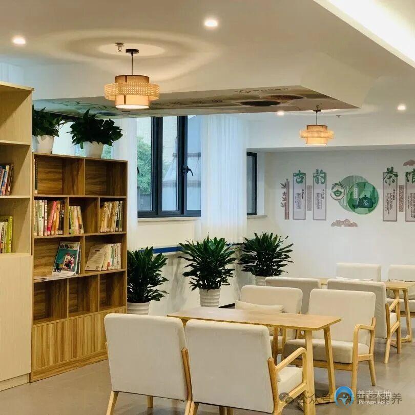 宁波潘火街道居家养老服务中心