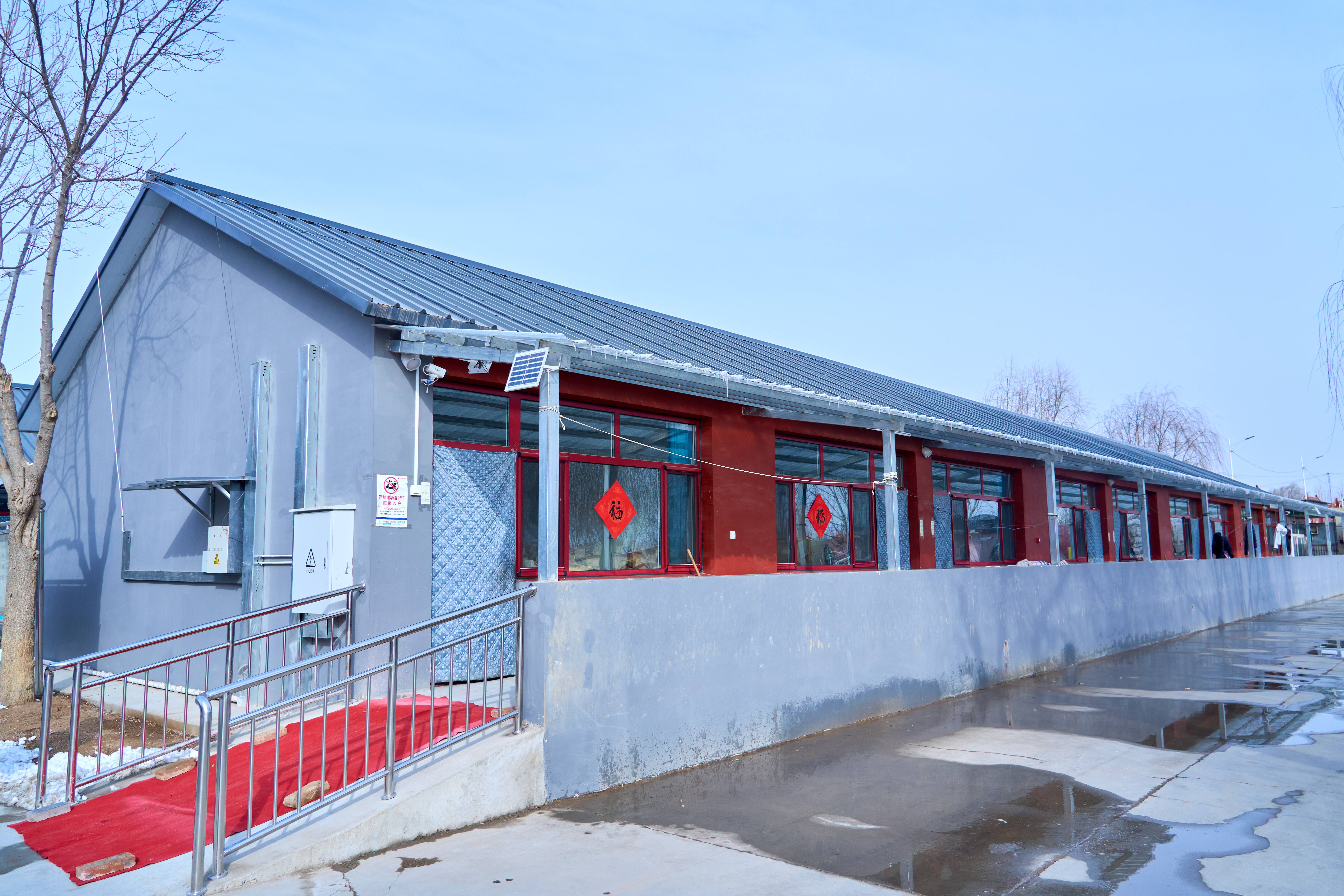 五福托老院（东院区）