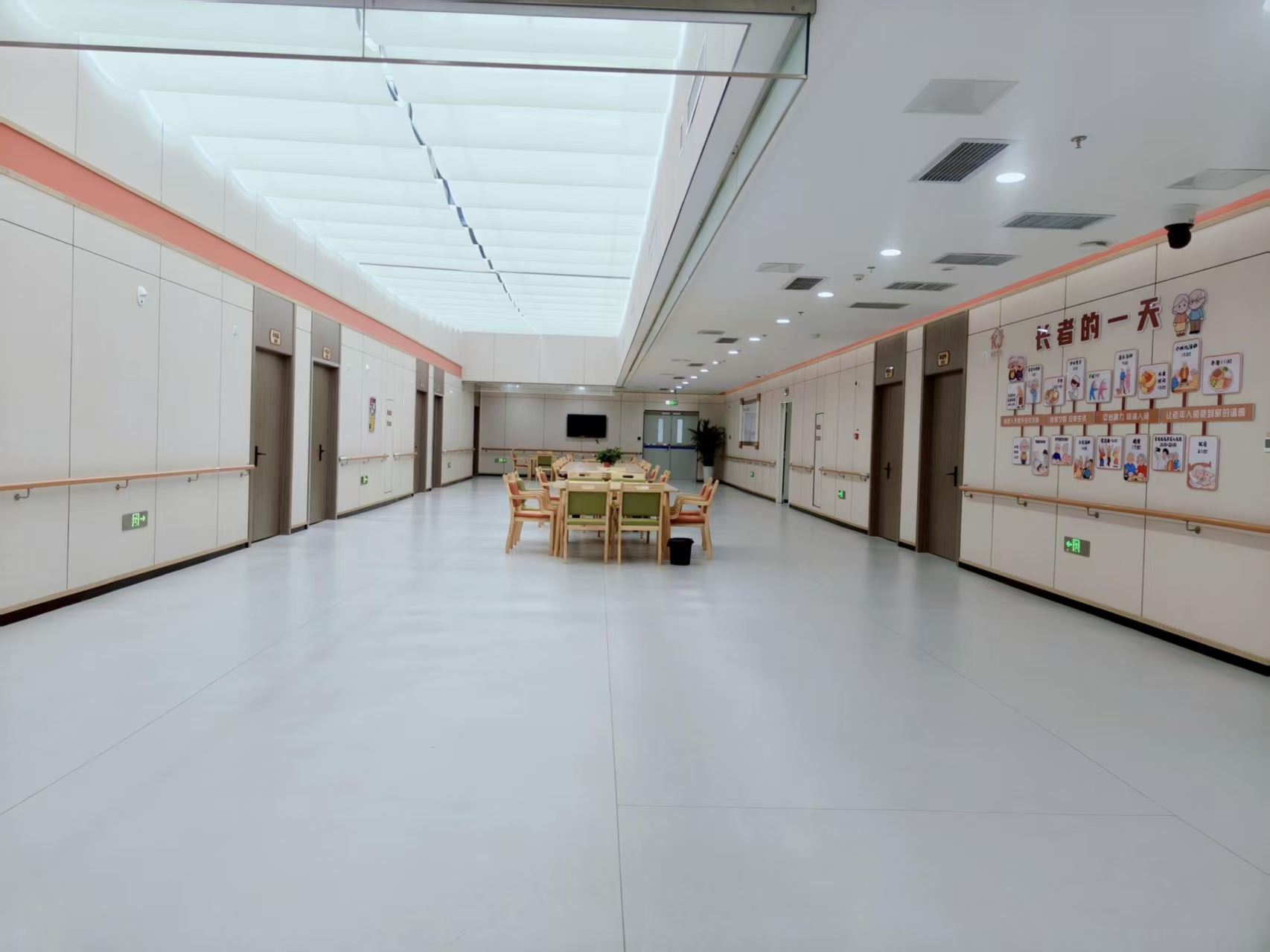 安徽康居养老服务中心（千岛湖路宜邻中心）