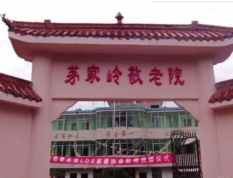 QQ截图20171206193236.jpg