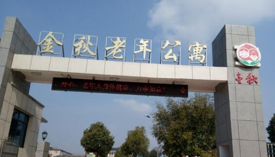 QQ截图20171206193344.jpg
