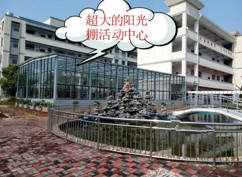 QQ截图20171206193400.jpg