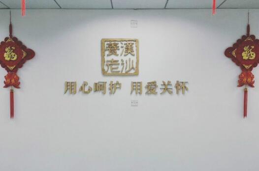 QQ截图20171207101046.jpg