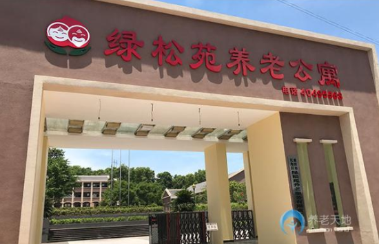QQ截图20181106092007.png