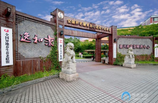 QQ截图20181203154024.png