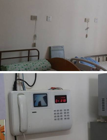 QQ截图20181220111352.png