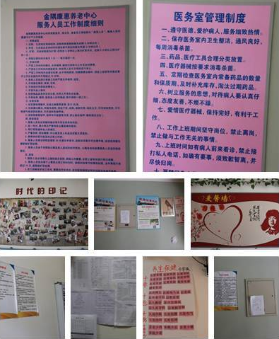 QQ截图20181220111434.png