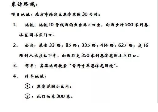 QQ截图20181221164005.png